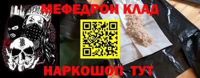 метадон Можга