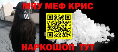 метадон Можга