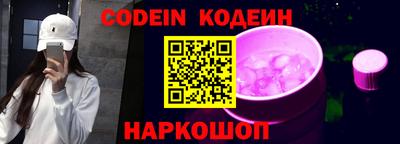 прущая мука Можайск