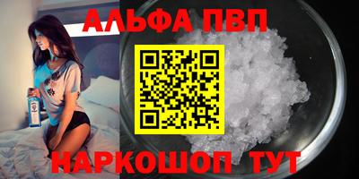 прущая мука Моздок