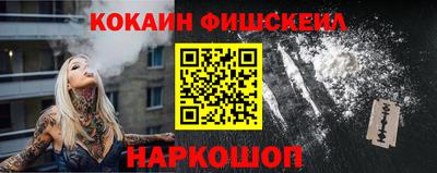 метадон Можга