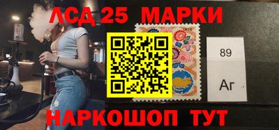 метадон Можга