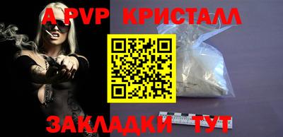 прущая мука Моздок