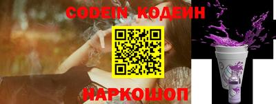 прущая мука Можайск