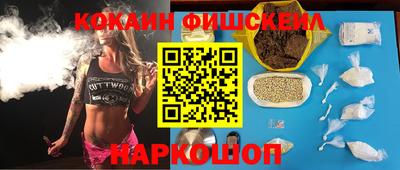 прущая мука Моздок