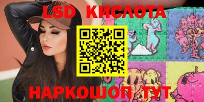 прущая мука Моздок
