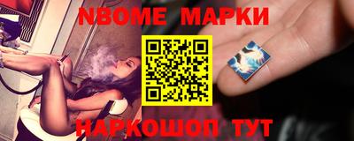 прущая мука Моздок