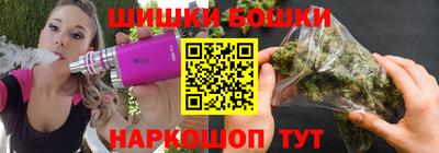 метадон Можга