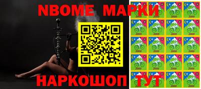 метадон Можга
