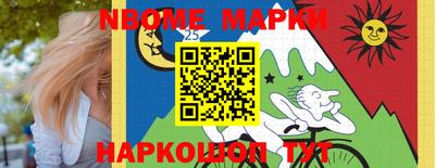 прущая мука Можайск