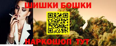 прущая мука Моздок