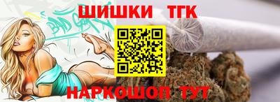 прущая мука Моздок