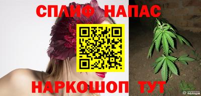 прущая мука Можайск