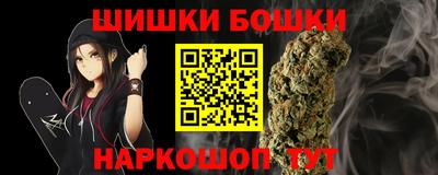 прущая мука Можайск