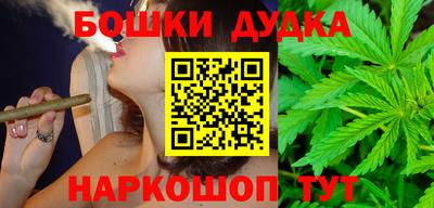 метадон Можга