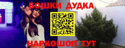 прущая мука Можайск
