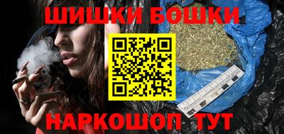 прущая мука Можайск