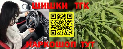 метадон Можга