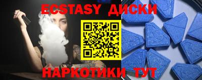 прущая мука Моздок