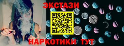 метадон Можга