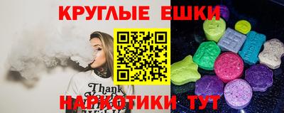 метадон Можга