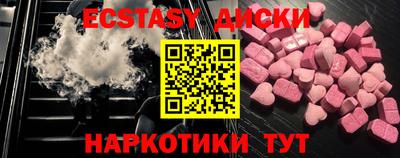 прущая мука Моздок
