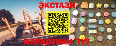 прущая мука Можайск
