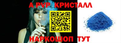 прущая мука Можайск