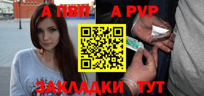 метадон Можга