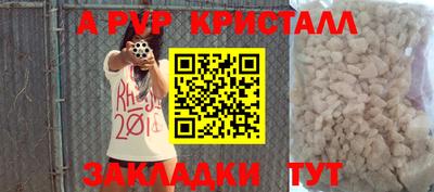 метадон Можга