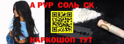 метадон Можга