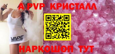 метадон Можга