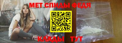 метадон Можга