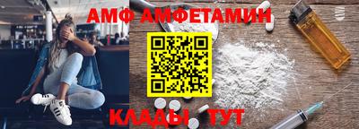 прущая мука Моздок