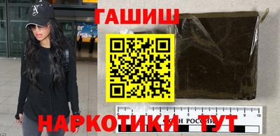 метадон Можга