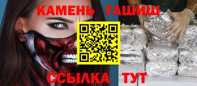 прущая мука Можайск