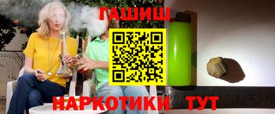 прущая мука Моздок
