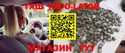 прущая мука Моздок