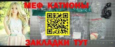 прущая мука Моздок