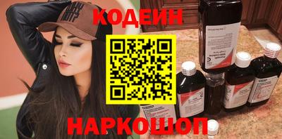 прущая мука Моздок